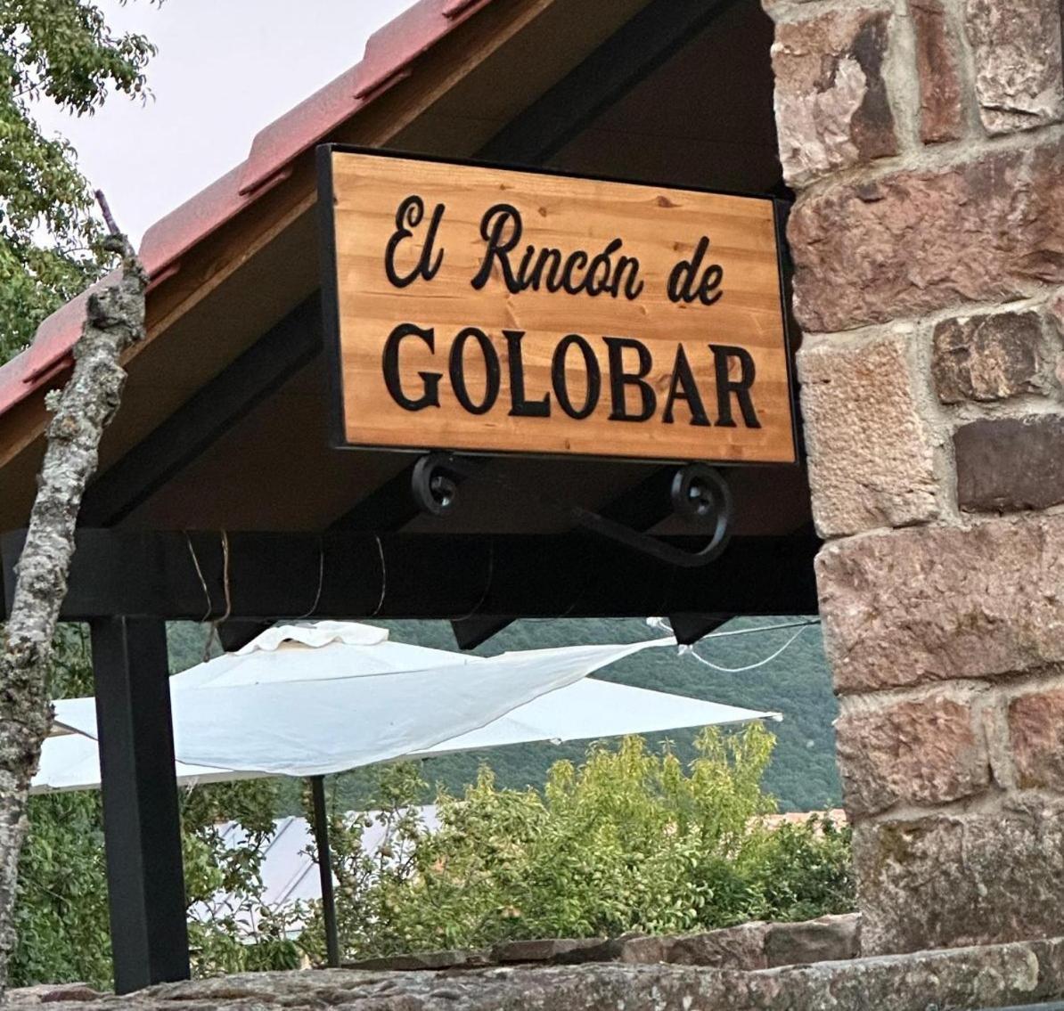 El Rincon De Golobar En Браньосера Экстерьер фото